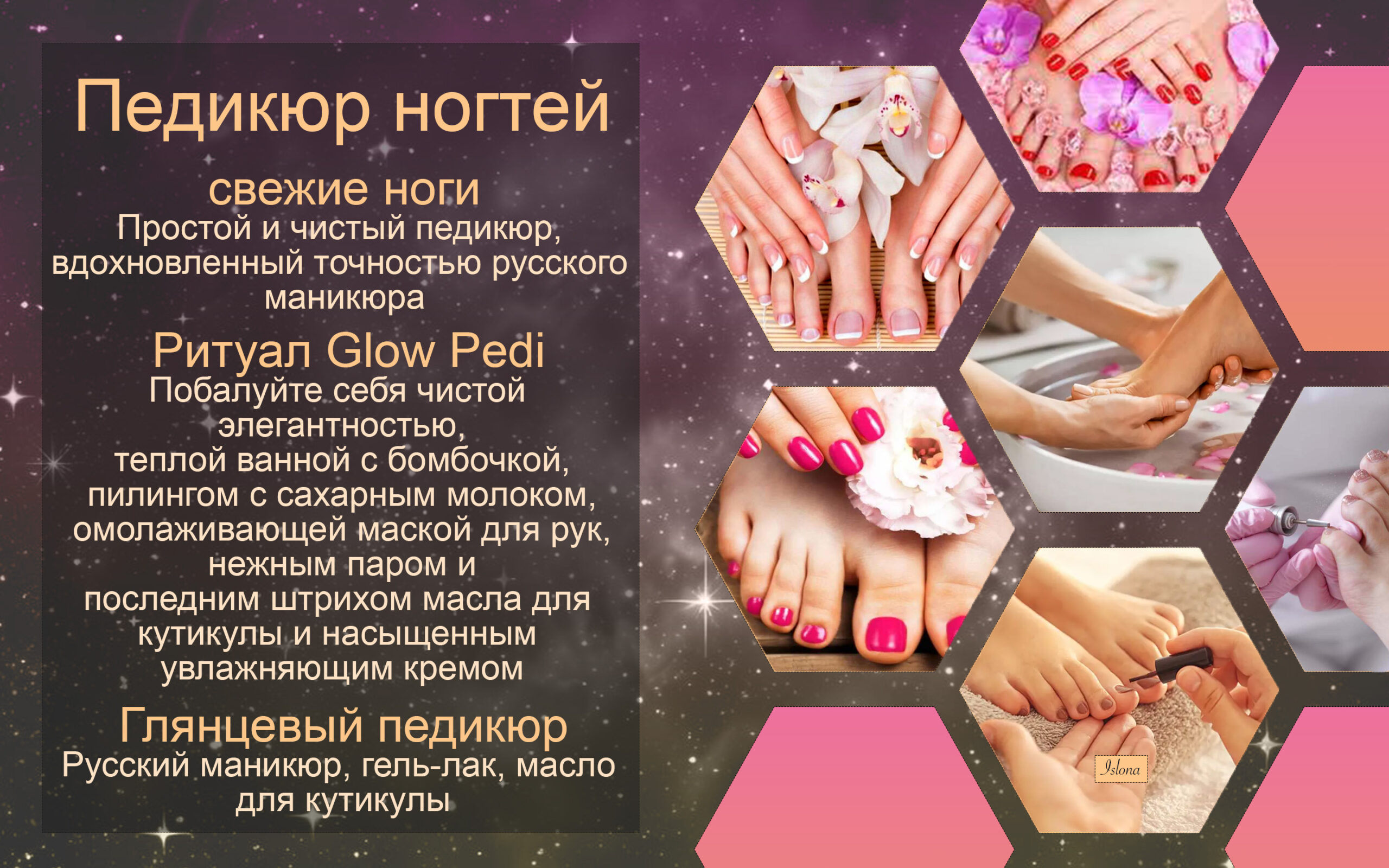 Banner-nail-pedicure