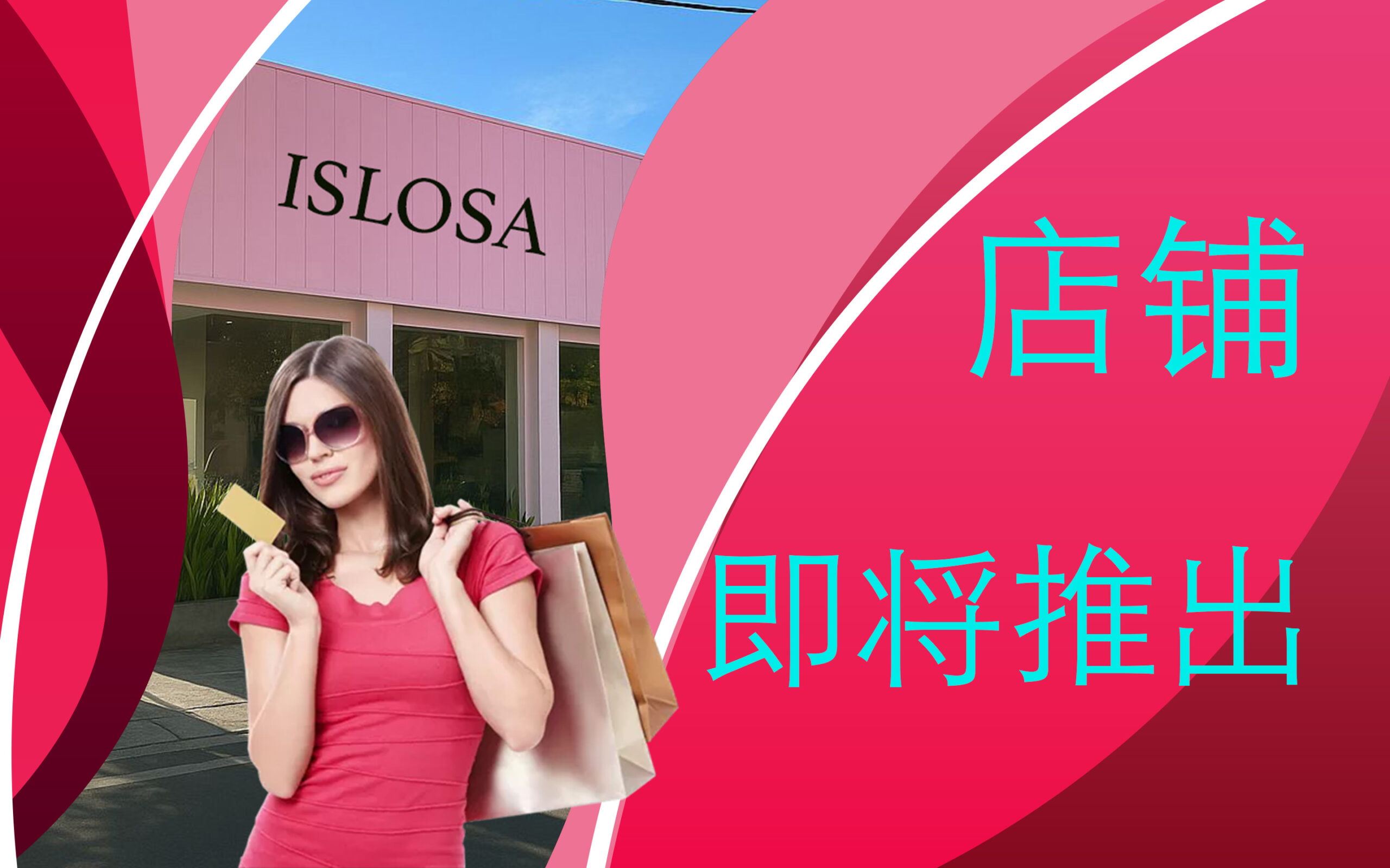 banner-shop-english
