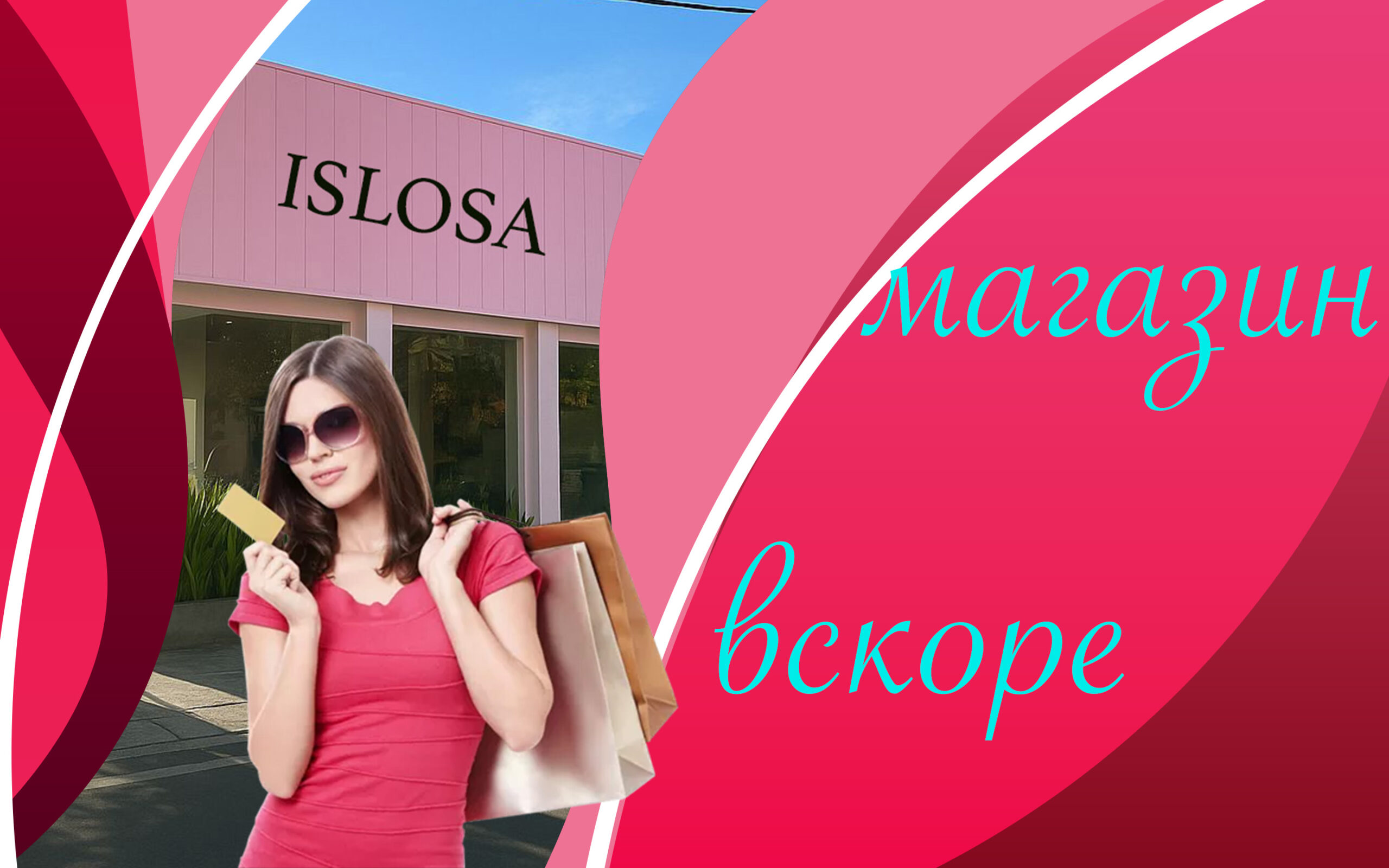 banner-sjop banner-shop-english