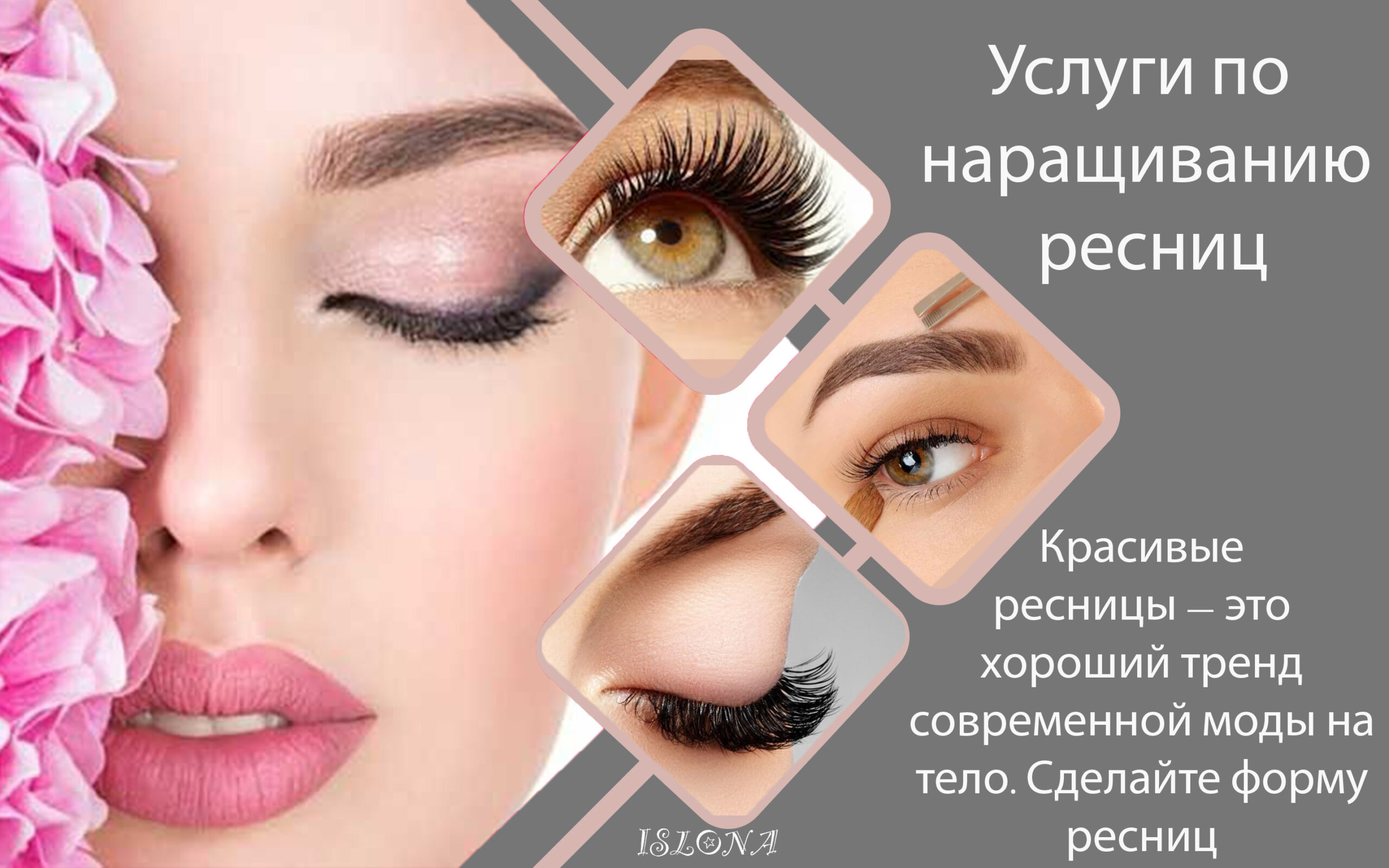 lashes-banner Banner-lashes