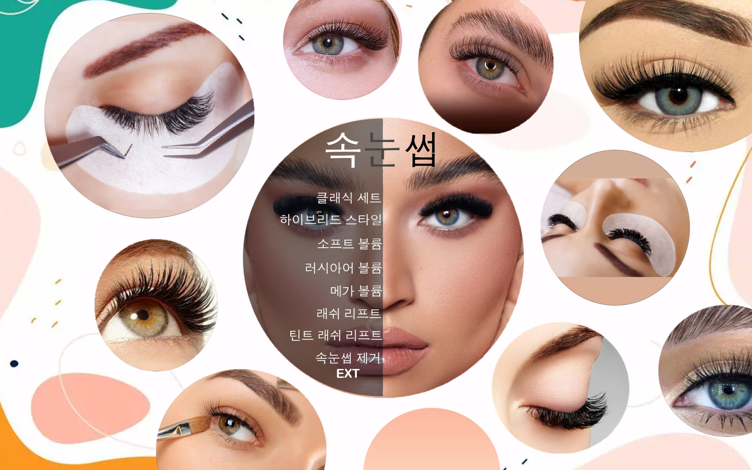 lashes-3 Banner-Lashes-main-page-english